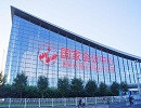 北京家博會(huì)