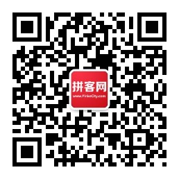 掃一掃,手機(jī)免費(fèi)索票!